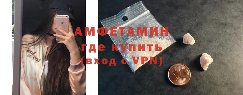 дарк нет телеграм  Хабаровск  Amphetamine 98%  hydra ССЫЛКА 